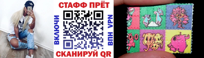 Купить наркотик аптеки Юрга Героин  Меф  СОЛЬ  ГАШИШ  Каннабис 