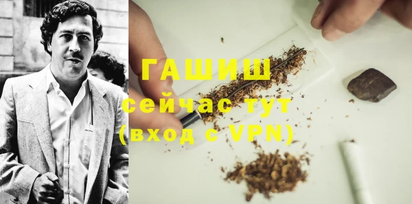 герыч Алексеевка