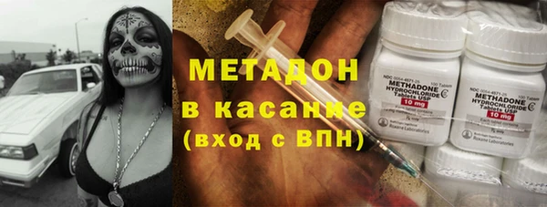 эйфоретик Алексин