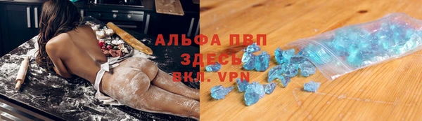 СК Абдулино