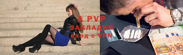 герыч Алексеевка