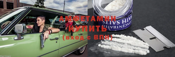 СК Абдулино