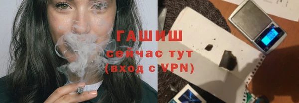 герыч Алексеевка