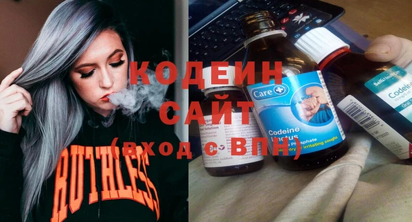 эйфоретик Ладушкин