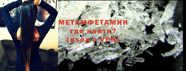 СК Абдулино