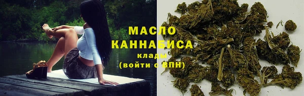 СК Абдулино