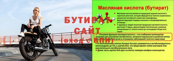 дмт Кукмор