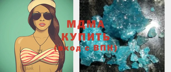 СК Абдулино