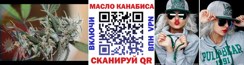 Дистиллят ТГК Wax  сколько стоит  Юрга 